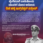 Phone Price Hike: ಸ್ಮಾರ್ಟ್‌ಫೋನ್ ಬಳಕೆದಾರರಿಗೆ ಕೆಟ್ಟ ಸುದ್ದಿ: ಸದ್ಯದಲ್ಲೇ ಬಜೆಟ್ ಫೋನ್‌ಗಳ ಬೆಲೆ ದುಬಾರಿ