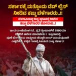 ಭಾರತ–ಆಸ್ಟ್ರೇಲಿಯಾ 4ನೇ T20 ಪಂದ್ಯ: ಭಾರತದಿಂದ ಭರ್ಜರಿ 48 ರನ್ ಜಯ!