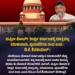 ಬಿಹಾರ ವಿಧಾನಸಭಾ ಚುನಾವಣೆ: ಭರ್ಜರಿ ಜಯದತ್ತ ಬಿಜೆಪಿ!!