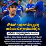 ಮೈಗ್ರೇನ್‌ನಿಂದ ಪರಿಹಾರ ಪಡೆಯಲು ಪ್ರತಿನಿತ್ಯ ಈ ಹಣ್ಣುಗಳನ್ನು ಸೇವನೆ ಮಾಡಬೇಕಂತೆ