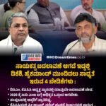 ಟೆಸ್ಟ್​ ಇತಿಹಾಸದಲ್ಲೇ ಯಾರಿಂದಲೂ ಸಾಧ್ಯವಾಗದ ವಿಶ್ವ ದಾಖಲೆ ಬರೆದ ಟೆಂಬಾ ಬವುಮಾ