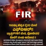 ಬಿಹಾರದಲ್ಲಿ ಹತ್ತನೇ ಬಾರಿಗೆ ಮುಖ್ಯಮಂತ್ರಿಯಾಗಿ ಪ್ರಮಾಣವಚನ ಸ್ವೀಕರಿಸಿದ ನಿತೀಶ್​ ಕುಮಾರ್ ಪ್ರಧಾನ ಮೋದಿ ಭಾಗಿ