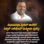 ಧರ್ಮಸ್ಥಳ ಬುರುಡೆ ಗ್ಯಾಂಗ್‌ ವಿರುದ್ಧ ದೋಷಾರೋಪ ಪಟ್ಟಿ ಸಿದ್ಧ !!