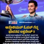 ರಾತ್ರಿ ಸಮಯದಲ್ಲಿ ಈ ರೀತಿಯಾದರೆ ನಿರ್ಲಕ್ಷಿಸಬೇಡಿ, ಇದು ಬ್ರೈನ್ ಟ್ಯೂಮರ್ ಲಕ್ಷಣವಾಗಿರಬಹುದು