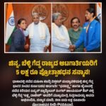 ಈ ಪೋಸ್ಟ್ ಆಫೀಸ್ ಸ್ಕೀಮ್​ನಲ್ಲಿ ತಿಂಗಳಿಗೆ 10,000 ರೂ ಹೂಡಿಕೆಯಿಂದ 7 ಲಕ್ಷ ರೂ ರಿಟರ್ನ್