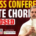 PU ವಿದ್ಯಾರ್ಥಿಗಳಿಗೆ ಗುಡ್‌ನ್ಯೂಸ್: ಮಕ್ಕಳ ದಿನಾಚರಣೆಯಂದೇ ಬಂಪರ್ ಗಿಫ್ಟ್