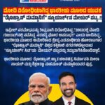 ದಕ್ಷಿಣ ಆಫ್ರಿಕಾ ವಿರುದ್ಧದ ಟೆಸ್ಟ್ ಸರಣಿಯಿಂದ ಶಮಿ ಔಟ್  ರಿಷಬ್ ಪಂತ್ ಗೆ ಮತ್ತೆ ಅವಕಾಶ