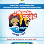 ಚಳಿಗಾಲದಲ್ಲಿ ಕಾಣಿಸಿಕೊಳ್ಳುವ ಕೈ ಕಾಲು ಮರಗಟ್ಟುವಿಕೆಗೆ ನರದ ಸಮಸ್ಯೆ ಕಾರಣವೇ; ಈ ಬಗ್ಗೆ ತಜ್ಞರು ಏನನ್ನುತ್ತಾರೆ