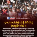 ಗರ್ಭಪಾತದ ನಂತರ ಆರೋಗ್ಯ ಕಾಪಾಡಿಕೊಳ್ಳಲು ತಪ್ಪದೆ ಈ ಆಹಾರಗಳ ಸೇವನೆ ಮಾಡಿ