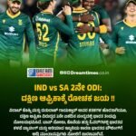 ತನ್ನ ಮನೆಮಂದಿಯ ಜೀವ ಕಾಪಾಡಿದ 10ನೇ ತರಗತಿ ವಿದ್ಯಾರ್ಥಿ! ಸಮಯಪ್ರಜ್ಞೆ, ಧೈರ್ಯಶಾಲಿಗೆ ಒಲಿದುಬಂತು ಹೊಯ್ಸಳ ಶೌರ್ಯ ಪ್ರಶಸ್ತಿ