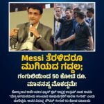 ಹೈಕಮಾಂಡ್ ನನ್ನ ಪರವಾಗಿದೆ, ಮುಂದೆಯೂ ನಾನೇ ಮುಖ್ಯಮಂತ್ರಿ‍’ : ವಿಧಾನಸಭೆಯಲ್ಲಿ ಸಿದ್ದರಾಮಯ್ಯ ಹೇಳಿಕೆ