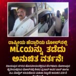 ನ್ಯೂಜಿಲೆಂಡ್ ಜೊತೆಗೂ ಟ್ರೇಡ್ ಡೀಲ್ ಮುಗಿಸಿದ ಭಾರತ; ಈ ವರ್ಷದಲ್ಲೇ ಭಾರತಕ್ಕಿದು 3ನೇ ಎಫ್​ಟಿಎ