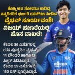 ಭಾರತದಲ್ಲಿ ಬಾಂಗ್ಲಾದ ವಿರುದ್ಧ ಭುಗಿಲೆದ್ಧ ಆಕ್ರೋಶ; ರಾಯಭಾರ ಕಚೇರಿಗೆ ವಿಎಚ್‌ಪಿ, ಬಜರಂಗದಳ ಮುತ್ತಿಗೆ!