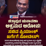 ಗಿಲ್ಲಿ ಒಬ್ಬನೇ ನನ್ನ ರಿಯಲ್ ಫ್ರೆಂಡ್; ಕಾರಣ ಹೇಳಿದ ರಿಷಾ ಗೌಡ