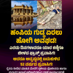 ಜೀವನದ ಕಠಿಣ ಕ್ಷಣ: ಚರ್ಚ್ ಸ್ಟ್ರೀಟ್​​ನಲ್ಲಿ ಕಂಡ ಅದ್ಭುತ ದೃಶ್ಯ, ಕಲಿಕೆಗಾಗಿ ಈ ಹುಡುಗಿಯ ಹೋರಾಟ ನೋಡಿ