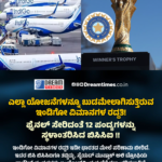 ಗಿಲ್ಲಿ ಕಂಡರೆ ರಘುಗೆ ಏಕೆ ಅಷ್ಟು ದ್ವೇಷ? ಅವರಿಂದಲೇ ಸಿಕ್ಕಿತು ವಿವರಣೆ