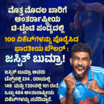 ಮದ್ಯ ಮಾರಾಟಕ್ಕಿಳಿದ ಯುವರಾಜ್ ಸಿಂಗ್ !”ಫಿನೋ” ಎಂಬ ಹೊಸ ಬ್ರಾಂಡ್ ಬಿಡುಗಡೆ !