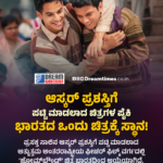 IPL 2026: ಇಬ್ಬರು ವಿಕೆಟ್​ಕೀಪರ್​ಗಳನ್ನು ಖರೀದಿಸಿದ ಸಿಎಸ್​ಕೆ; ಐಪಿಎಲ್‌ನಲ್ಲಿ ಧೋನಿ ಯುಗಾಂತ್ಯ?