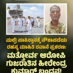 ‘ಜೈಲರ್ 2’ನಲ್ಲಿ ಶಿವಣ್ಣ, ಈ ಬಾರಿ ಕೇವಲ ಅತಿಥಿ ಪಾತ್ರವಲ್ಲ