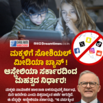 ‘ಧುರಂಧರ್’ ನಟನೆಗೆ ಅಕ್ಷಯ್​ ಖನ್ನಾಗೆ ಆಸ್ಕರ್ ಸಿಗಬೇಕು ಎಂದ ಖ್ಯಾತ ನಿರ್ದೇಶಕಿ