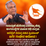 ICC Awards: ಭಾರತಕ್ಕೆ ವಿಶ್ವಕಪ್ ಗೆಲ್ಲಿಸಿಕೊಟ್ಟ ಶಫಾಲಿ ವರ್ಮಾಗೆ ನವೆಂಬರ್ ತಿಂಗಳ ಐಸಿಸಿ ಪ್ರಶಸ್ತಿ !