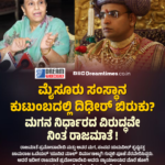 ‘ರಾಹುಲ್ ಗಾಂಧಿ ಅನಿವಾಸಿ ಭಾರತೀಯ ರಾಜಕಾರಣಿ’ ; ಲೋಕಸಭೆಯಲ್ಲಿ ತೇಜಸ್ವಿ ಸೂರ್ಯ!!