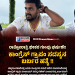 6ನೇ ವಯಸ್ಸಿನಲ್ಲಿ ಪ್ರಾಥಮಿಕ ಶಿಕ್ಷಣ, 12ನೇ ವಯಸ್ಸಿನಲ್ಲಿ ಡಿಗ್ರೀ, 15ನೇ ವಯಸ್ಸಿನಲ್ಲಿ ‘ಪಿಹೆಚ್‌ಡಿ’ಯೇ ಮಾಡಿಬಿಟ್ಟ ಬಾಲಕ !!