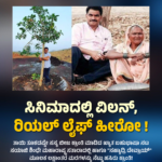 ಎರಡು ವರ್ಷ ಹೋಟೆಲ್ ರೂಮ್ ಕೊಟ್ಟಿದ್ದಕ್ಕೆ ಮೂರು ಅಡಿಯಷ್ಟು ಕಸ ತುಂಬಿ ಹೋದ ಗೇಮರ್