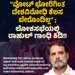 ಮೈಸೂರು ಸಂಸ್ಥಾನ ಕುಟುಂಬದಲ್ಲಿ ದಿಢೀರ್ ಬಿರುಕು? ಮಗನ ನಿರ್ಧಾರದ ವಿರುದ್ಧವೇ ನಿಂತ ರಾಜಮಾತೆ !