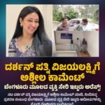IAS Officers Transfer: ರಾಜ್ಯ ಸರ್ಕಾರದಿಂದ 4 ಜಿಲ್ಲಾಧಿಕಾರಿಗಳು ಹಾಗೂ 18 ಮಂದಿ ಐಎಎಸ್‌ ಅಧಿಕಾರಿಗಳ ದಿಢೀರ್ ವರ್ಗಾವಣೆ!