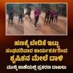 ಸೌತೆಕಾಯಿ ತಿನ್ನುವ ಮೊದಲು ನಿಮಗೆ ಈ ಆರೋಗ್ಯ ಸಮಸ್ಯೆ ಇದೆಯೋ, ಇಲ್ಲವೋ ತಿಳಿದುಕೊಳ್ಳಿ