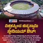 ಅಮೆರಿಕದಲ್ಲಿ ಭಾರತೀಯ ಯುವತಿಯ ನಿಗೂಢ ಸಾವು; ಕೊಲೆ ಮಾಡಿ ಭಾರತಕ್ಕೆ ಓಡಿಬಂದನಾ ಬಾಯ್​ಫ್ರೆಂಡ್​?