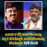 ರೆಹಮಾನ್‌ ವಿವಾದ ಬೆನ್ನಲ್ಲೇ ‘ಭಾರತಕ್ಕೆ ಟಿ-20 ವಿಶ್ವಕಪ್ ಆಡಲು ಬರಲ್ಲ’ ಎಂದ ಬಾಂಗ್ಲಾದೇಶ!