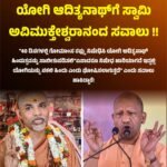 402 ನಾಟೌಟ್ !ಹೊಸ ಇತಿಹಾಸ ಬರೆದ ಜೋಸ್ ಬಟ್ಲರ್ !