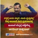 ಗ್ಯಾರಂಟಿ ಯೋಜನೆಗಳು ನಿಲ್ಲುವುದಿಲ್ಲ; ಟೀಕಿಸುವವರು ಟೀಕಿಸುತ್ತಲೇ ಇರಲಿ, ಯಾವ ಟೀಕೆಗೂ ಬಗ್ಗುವುದಿಲ್ಲ : ಜಿ.ಪರಮೇಶ್ವರ್‌