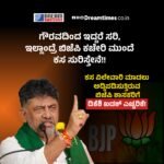 ಖಾಸಗಿ ಮನೆಯಲ್ಲಿ ನಮಾಝ್ ತಡೆದಿದ್ದಕ್ಕೆ ಬರೇಲಿ ಅಧಿಕಾರಿಗಳಿಗೆ ಅಲಹಾಬಾದ್ ಹೈಕೋರ್ಟ್‌ನಿಂದ ನ್ಯಾಯಾಂಗ ನಿಂದನೆ ನೋಟಿಸ್