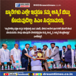 ಎಪ್​ಸ್ಟೀನ್ ಫೈಲ್ಸ್​​ನಲ್ಲಿ ನ್ಯೂಯಾರ್ಕ್​ ಮೇಯರ್ ಜೋಹ್ರಾನ್ ಮಮ್ದಾನಿ ತಾಯಿ ಹೆಸರು
