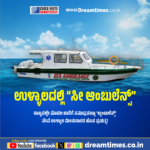 ಕರ್ನಾಟಕ ರಾಜಕಾರಣದಲ್ಲಿ ಮಹತ್ವದ ಬೆಳವಣಿಗೆ: ಗೃಹ ಸಚಿವ ಪರಮೇಶ್ವರ್​​ ನೇತೃತ್ವದಲ್ಲಿ ಕಾಂಗ್ರೆಸ್​​ SC, ST ನಾಯಕರ ಸಭೆ