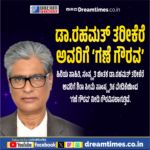 ಪಾಕಿಸ್ತಾನದ ಇಸ್ಲಾಮಬಾದ್‌ನಲ್ಲಿ ಭೀಕರ ಆತ್ಮಹತ್ಯಾ ದಾಳಿ!