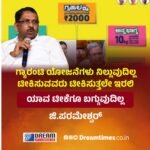 ದಳಪತಿ ವಿಜಯ ದಾಂಪತ್ಯದಲ್ಲಿ ಬಿರುಕು: ವಿವಾಹ ವಿಚ್ಛೇದನ ಕೋರಿ ಅರ್ಜಿ ಸಲ್ಲಿಸಿದ ಪತ್ನಿ ಸಂಗೀತಾ!