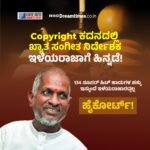 ಖಾಸಗಿ ಮನೆಯಲ್ಲಿ ನಮಾಝ್ ತಡೆದಿದ್ದಕ್ಕೆ ಬರೇಲಿ ಅಧಿಕಾರಿಗಳಿಗೆ ಅಲಹಾಬಾದ್ ಹೈಕೋರ್ಟ್‌ನಿಂದ ನ್ಯಾಯಾಂಗ ನಿಂದನೆ ನೋಟಿಸ್