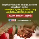 COPYRIGHT ಕದನದಲ್ಲಿ ಖ್ಯಾತ ಸಂಗೀತ ನಿರ್ದೇಶಕ ಇಳೆಯರಾಜಾಗೆ ಹಿನ್ನಡೆ!134 ಸೂಪರ್ ಹಿಟ್ ಹಾಡುಗಳ ಹಕ್ಕು ಇನ್ಮುಂದೆ ಇಳೆಯರಾಜಾರದ್ದಲ್ಲ ; ಹೈಕೋರ್ಟ್!