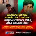 ಕಳೆದ ವರ್ಷ ಪತ್ರಕರ್ತರಿಗೆ ಅತ್ಯಂತ ಮಾರಣಾಂತಿಕ ವರ್ಷ! 2025ರಲ್ಲಿ ಜಾಗತಿಕವಾಗಿ 129 ಪತ್ರಕರ್ತರ ಹತ್ಯೆ; ಈ ಪೈಕಿ 89ಕ್ಕೆ ಇಸ್ರೇಲ್ ಹೊಣೆ! `ದಿ ಕಮಿಟಿ ಟು ಪ್ರೊಟೆಕ್ಟ್ ಜರ್ನಲಿಸ್ಟ್’ ವರದಿ