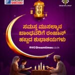 20 ವರ್ಷಗಳ ಬಳಿಕ ಬ್ಲಾಕ್ ಬಾಕ್ಸ್ ಪತ್ತೆಯಾಗಿರುವ ಉದಾಹರಣೆಗಳಿವೆ!ಅಜಿತ್ ಪವಾರ್ ದುರಂತದ ವಿಮಾನದ ಬ್ಲಾಕ್ ಬಾಕ್ಸ್ ಮಾತ್ರ ಸುಟ್ಟು ಹೋಯಿತೇ !?”ಸಂಜಯ್ ರಾವತ್ ಪ್ರಶ್ನೆ!”