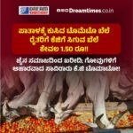 “ಇನ್ನು ಸೈನ್ಯದಲ್ಲೂ AI”ಗಡಿ ನಿರ್ವಹಣಾ ವ್ಯವಸ್ಥೆಯಲ್ಲಿ ಹೊಸ ಕ್ರಾಂತಿ ಗಡಿಗೆ ಮಾನವರ ಬದಲಿಗೆ AI ಕಾವಲು!