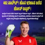 ಯೋಗಿ ಆದಿತ್ಯನಾಥ್‌ಗೆ ಸ್ವಾಮಿ ಅವಿಮುಕ್ತೇಶ್ವರಾನಂದ ಸವಾಲು !!