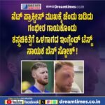 ಅಮೆರಿಕ ಪಾಕಿಸ್ತಾನವನ್ನು ಟಾಯ್ಲೆಟ್ ಪೇಪರ್‌ಗಿಂತ ಕೆಟ್ಟದಾಗಿ ಬಳಸಿಕೊಂಡಿದೆ: ಪಾಕ್‌ ರಕ್ಷಣಾ ಸಚಿವ ಖ್ವಾಜಾ ಆಸಿಫ್