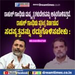 ಅಮೆರಿಕ ಅಧಿಕಾರಿಯಿಂದ ಪ್ರಾಣ ಕಳ್ಕೊಂಡಿದ್ದ ಭಾರತದ ವಿದ್ಯಾರ್ಥಿನಿ