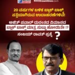 ಸಮಸ್ತ ಮುಸಲ್ಮಾನ ಬಾಂಧವರಿಗೆ ರಂಜಾನ್ ಹಬ್ಬದ ಶುಭಾಶಯಗಳು