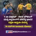 ಪಾಕಿಸ್ತಾನಕ್ಕೆ ತಕ್ಕ ಪ್ರತಿಕ್ರಿಯೆ ಕೊಟ್ಟೇ ಕೊಡುತ್ತೇವೆ!!”